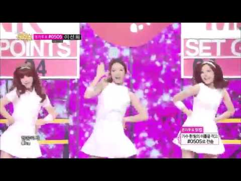 140405 A Pink - Mr.Chu Comeback Stage @ MBC Show! Music Core