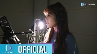 [Making] 붉은달 푸른해 다섯번째 OST &#39;구구단 해빈-그때부터&#39;