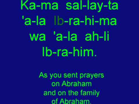 Learn Salat's Arabic   'Ibrahimiyah 1   Video 6   MyZikr com   YouTube