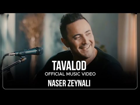 Naser Zeynali - Tavalod I Official Video ( ناصر زینلی - تولد )