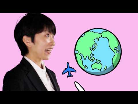 JAXA × DHU　航空技術部門PR映像制作プロジェクト（JAXA航空部門）