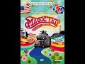 Magic Trip 2011 Full Movie