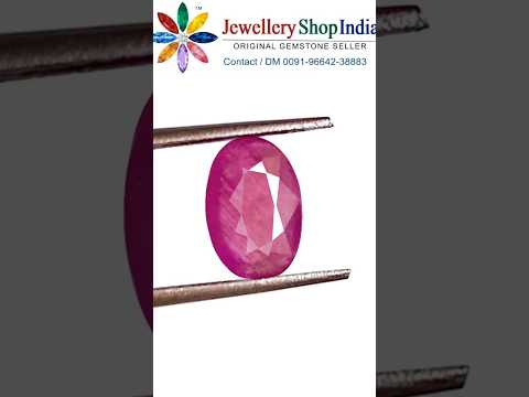 Ruby Stone (Certified Manik Rubies Stone) Africa video thumbnail