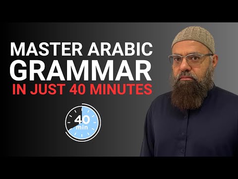 10 Years of Arabic Study In Under 40 Minutes