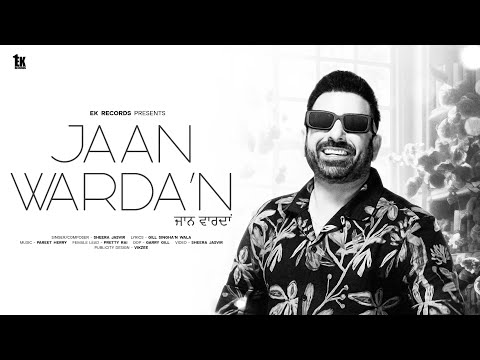 Jaan Wardan