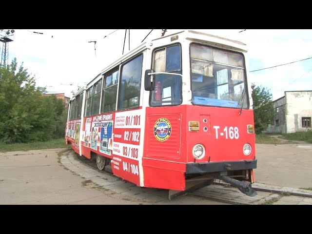В Ангарске пустили пожарный трамвай