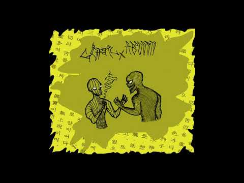 ABADDON X ASTROGXRAL - NIE MOGE ODEJŚĆ PROD @OG_MAKU @RIPKUODA