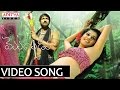 Aakalakalaka Song Mogudu Video Songs Gopichand Taapsee