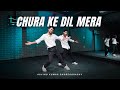 Chura Ke Dil Mera Arvind Kumar Choreography Bollywood Dance Video