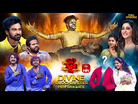 Dhee 20 | 6th November 2025 | Regina Cassandra ,Vijay Binni | Full Episode | ETV Telugu