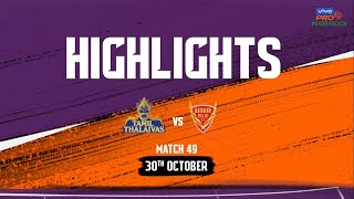 Match Highlights: Tamil Thalaivas vs Dabang Delhi K.C. | October 30 | vivo Pro Kabaddi