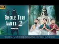 Bhole Teri Aarti 2 करुणा करो कष्ट हरो Gajendra Pratap Singh Nikhar Jun