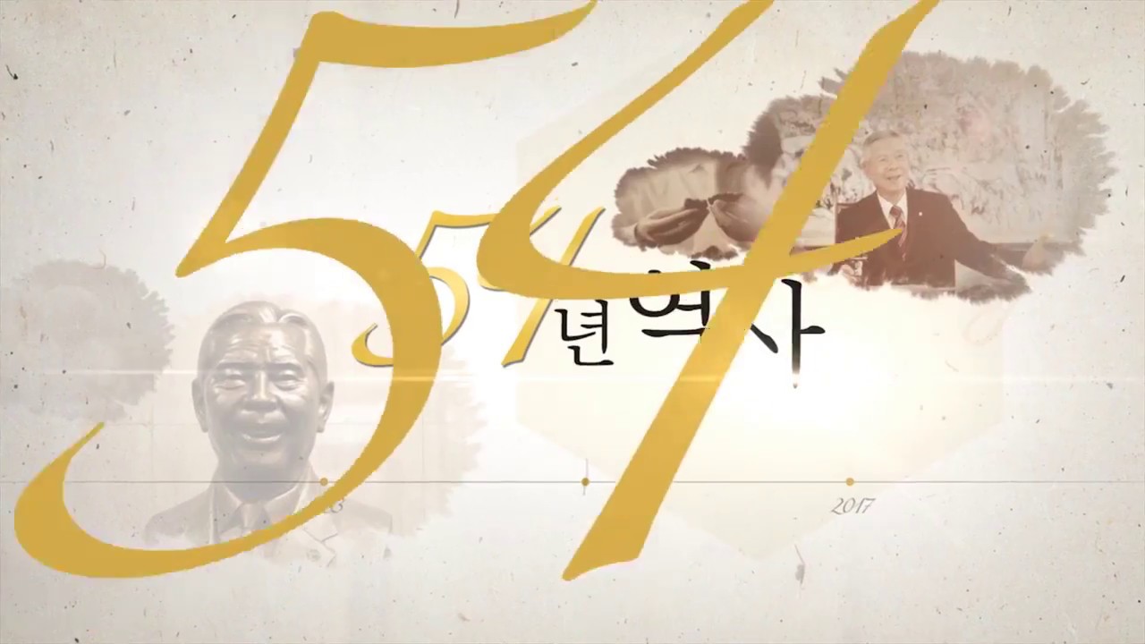 광동생활건강 의감침향원 [홈쇼핑영상제작] 홈쇼핑인서트영상/