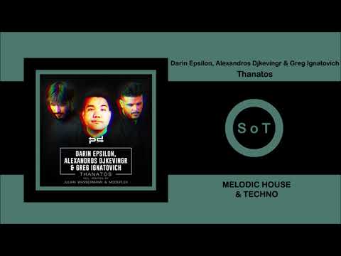 Darin Epsilon, Alexandros Djkevingr & Greg Ignatovich - Thanatos [Perspectives Digital]