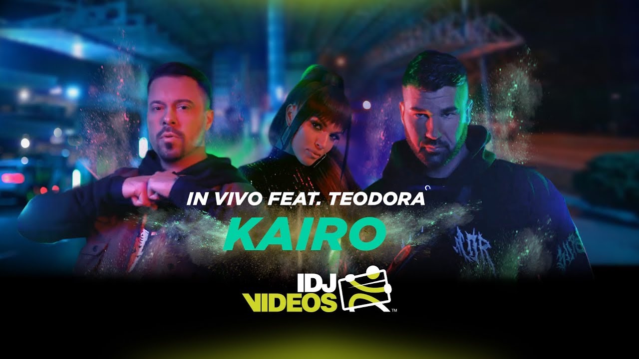 In Vivo x Teodora — Kairo