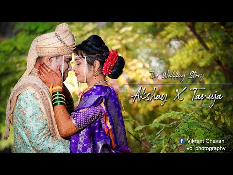 Wedding Photographer portfolio by Vikrant Chavan Photography in Thane - Photo 3