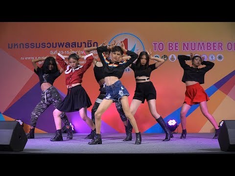 190713 Cha-Thai cover EVERGLOW - Bon Bon Chocolat @ TO BE NUMBER ONE 2019