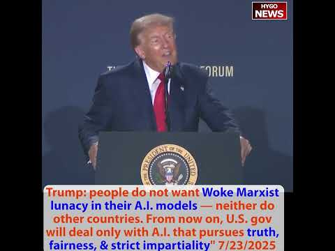 Trump 3 AI EOs: permitting data center, Promoting American AI models abroad, not woke DEI AI