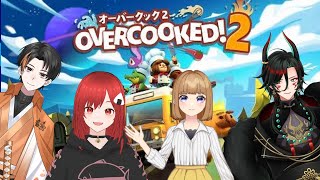 【＃オーバークック 】【コラボ配信】　飲食店始めましたｗｗ　 #お茶の間 #烏龍旦 #vtuber  #個人vtuber #雑談 #雀魂