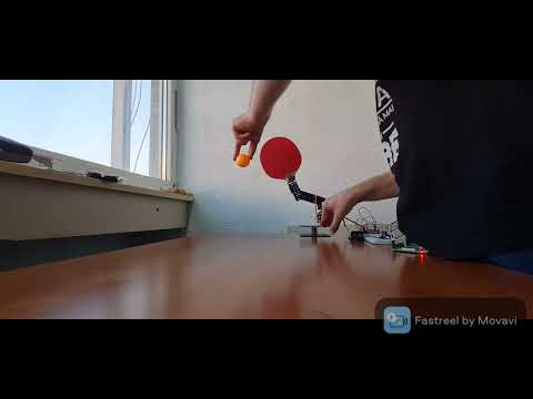 Ping pong robot : DEMO