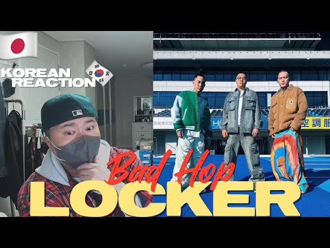 🇯🇵🇰🇷🔥Korean Hiphop Junkie react to BAD HOP - Locker feat. G-k.i.d, Tiji Jojo & YZERR (JPN/ENG SUB)