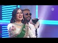 Amarkala Deepavali 2023 Trailer