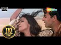 Allah Kare Dil Na Lage Kisi Se Jhankar Andaaz Akshay Kumar Priyanka Chopra Alka Yagnik