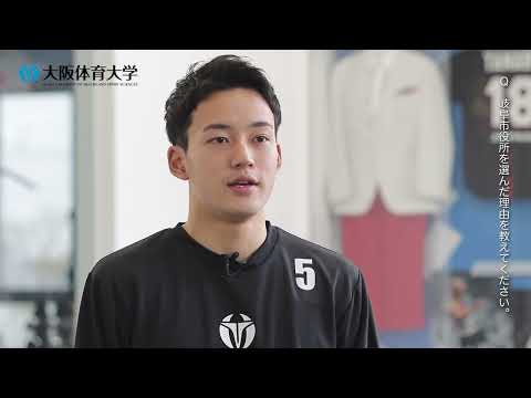 GRAB2022【公務員】（岐阜市役所）森口真行