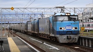 スーパーレールカーゴ豊橋駅通過