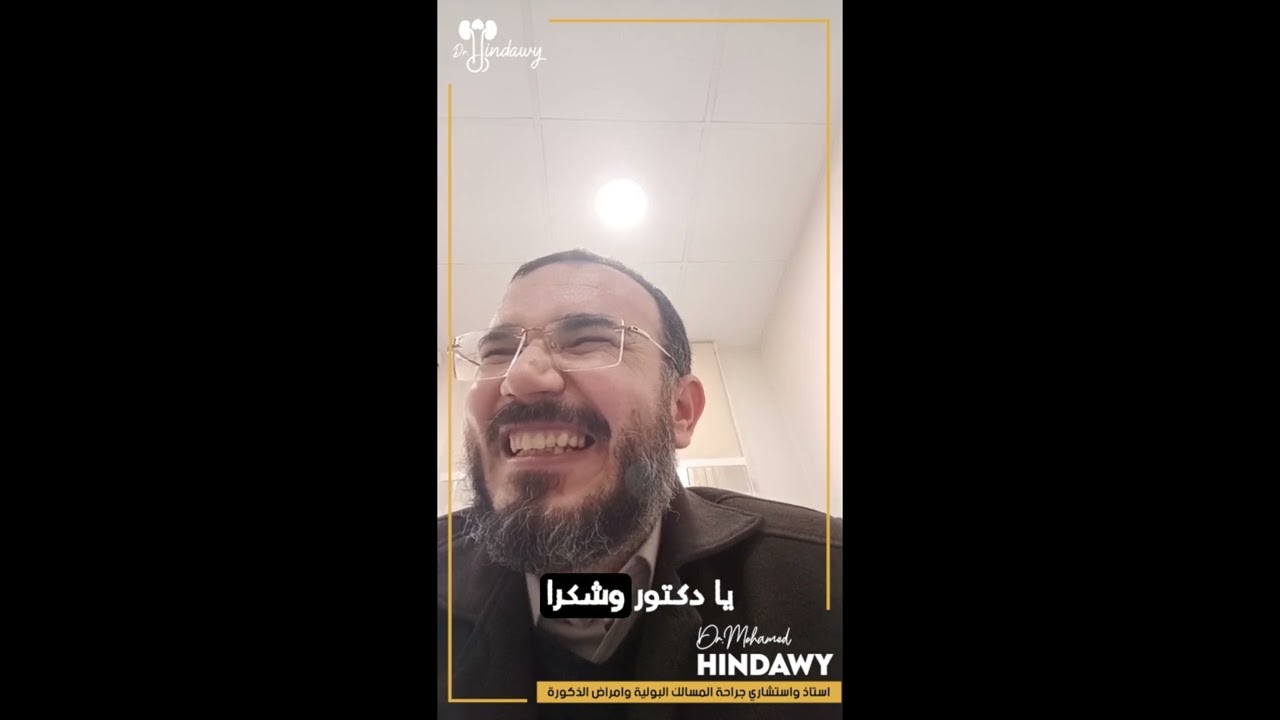 اصدقاء في كل شيء عملوا دعامات هيدروليكية ديناميكية في نفس اليوم Rigicon infla10#