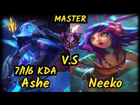 S04 Sedrion (ASHE) vs NEEKO - 7/1/6 KDA BOTTOM ADC GAMEPLAY - EUW Ranked MASTER