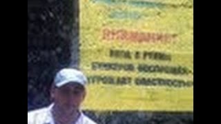 Project  Deadman - Holy War