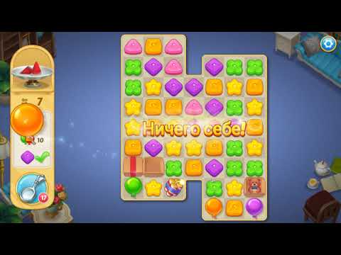 Matchington Mansion level 773 HD