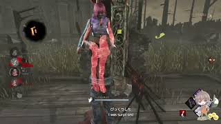 Twitchアーカイブ【ApexLegends↔DeadbyDaylight】＃５２