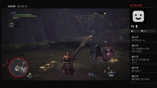 【祝】モンスターハンターワールド【ベータ】