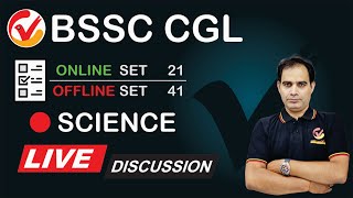 BSSC CGL Online Set-21/Offline Set-41 Science Discussion