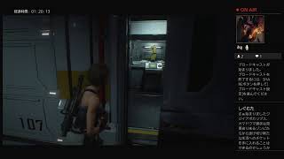 カマドハザード：Re3 初見淡々音声あり No. 4
