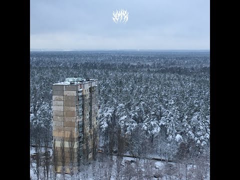 044 ROSE -  АЛЬБОМ 044 (2018)