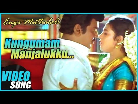 Tamil songs download free