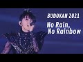 BABYMETAL No Rain No Rainbow Live At 10 Babymetal Budokan 2021 Eng Sub