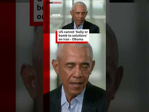 US cannot ‘bully or bomb to solutions’ on Iran, former US Predent Barack Obama says. #BBCNews