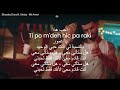 Dhurata Dora ft. Noizy - Mi Amor(مترجمة للعربية) Dhurata Dora ft. Noizy - Mi Amor(مترجمة للعربية)