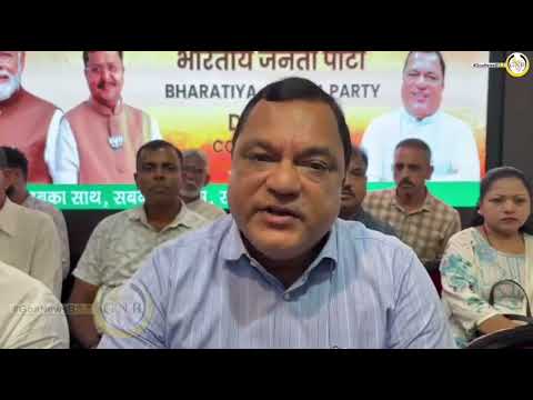 Best Sarpanch Award Presented to Kamla Prasad Yadav