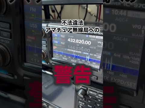 ピエール・シュル・ホート軍事基地の全景