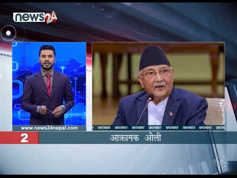 EVENING NEWS FATAFAT - NEWS24 TV