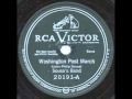 Washington Post March - Sousa’s Band