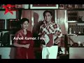 An Ad For Dunlopillo Mattress From 1953 Featuring Both Late Ashok Kumar And Meena Kumari
