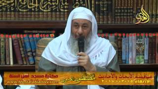 مناقشة الأبحاث والأحاديث بمكتبة مسجد أهل السنة بمنية سمنود 15 03 2017  1