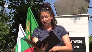 Реставрираха паметника на първия хасковски депутат Ангел Грозков