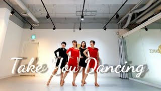 Take You Dancing Line Dance (Demo&amp;Count)